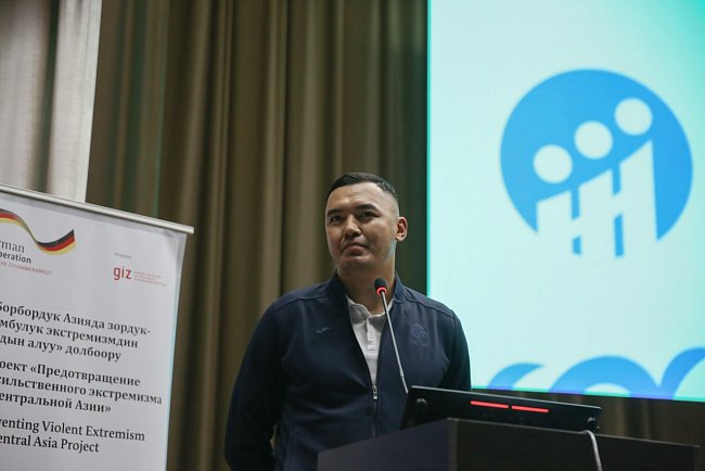 KRSU hosted an event as part of the youth forum of the Ministry of Internal Affairs «Zhany muun — Zharkyn kelechek. Taza muun — Koopsuz kelechek»