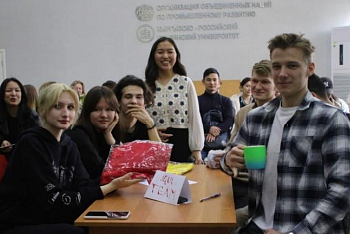 FADIS суу күнү