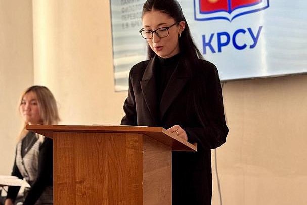 An interuniversity forum of translators took place at KRSU