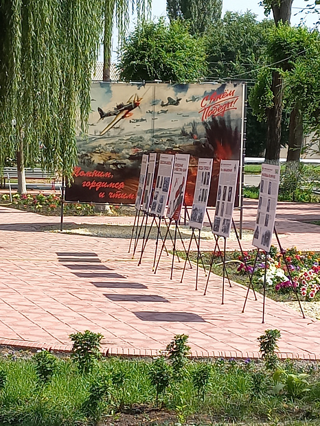 Выставка "Рожденные в небе Тянь-Шаня" на авиабазе "Кант"