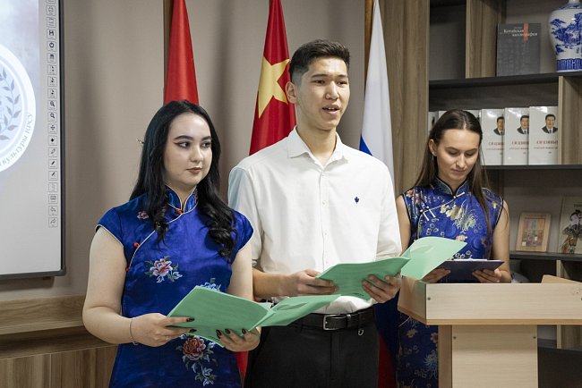 The Chinese Language and Culture Center was inaugurated at KRSU