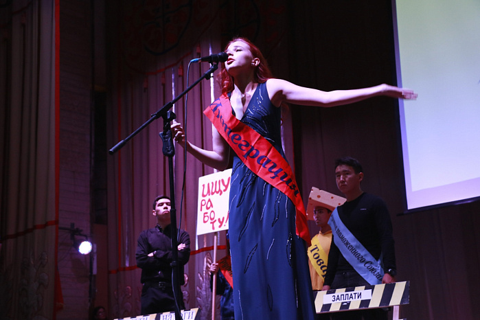 На Иссык-Куле идет конгресс молодых аналитиков Большой Евразии