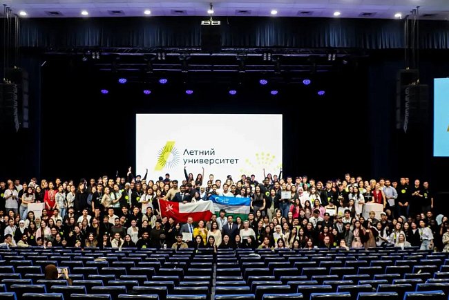 The project of the student KRSU was among the best at the «Summer University – 2026» in Kazan
