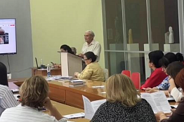 International scientific and practical conference dedicated to the memory of R.M. Muksinova «Integration of cultures in the development of architecture and design in Russia and Central Asia»