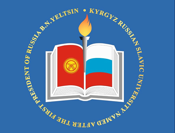 На благо инклюзивного образования: визит ректора РГУ СоцТех Игоря Михалёва в Кыргызскую Республику