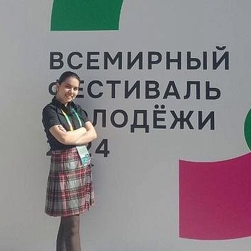 #PrideKRSU - Zulfiya Sharafutdinova