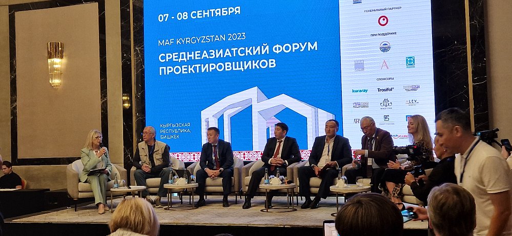 Дизайнерлердин форуму