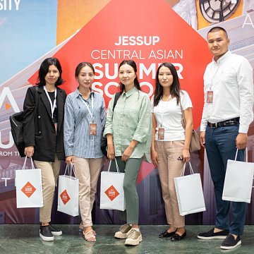Representatives of KRSU took part in the First Central Asian School of Public International Law