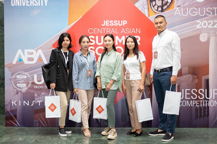 Representatives of KRSU took part in the First Central Asian School of Public International Law