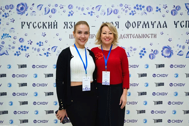 Студенты КРСУ «прокачали» лидерские и управленческие навыки