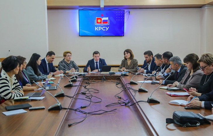 Кыргызско-Российский Славянский университет имени первого Президента Российской Федерации Б.Н. Ельцина планирует углубленное сотрудничество с российскими вузами из состава Международного сетевого института в сфере ПОД/ФТ