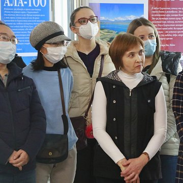 Kyrgyzstan through the lens of foreign students