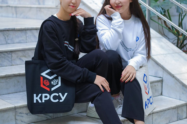 Будь в стиле КРСУ: Новый мерч для тех, кто гордится своим вузом!