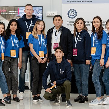 KRSU students distinguished themselves at the International Olympiad on Financial Security