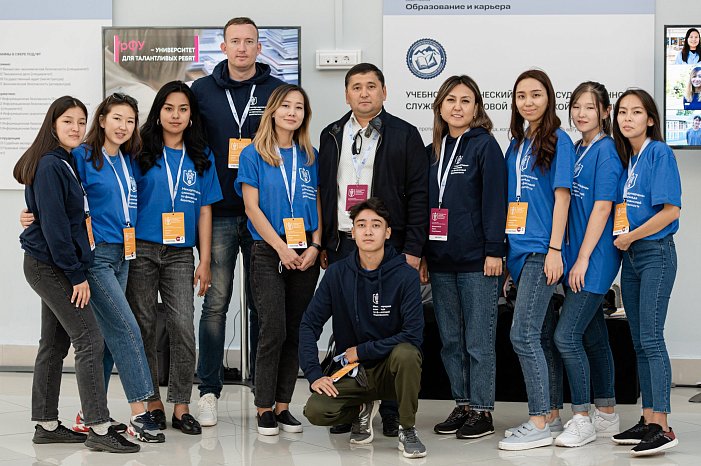 KRSU students distinguished themselves at the International Olympiad on Financial Security