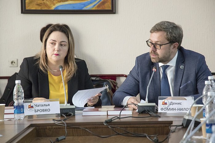 «Green» EAEU economy: round table of the INF Treaty and KRSU in Bishkek