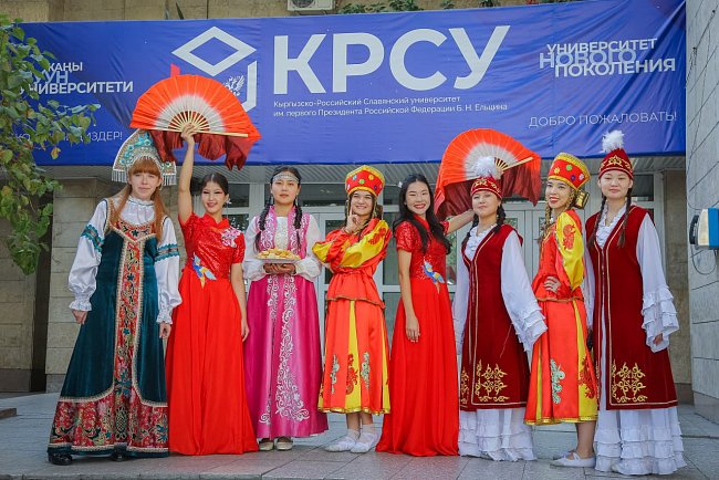 A gala event was held at KRSU to mark the 75th anniversary of the founding of the People's Republic of China and the opening of the Institute of World Languages