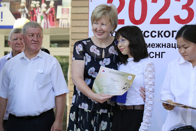 День русского языка – День рождения А. Пушкина