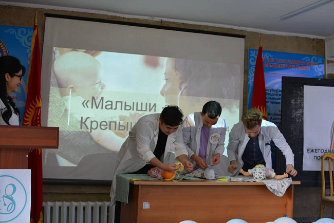 Лечебники КРСУ приняли участие в олимпиаде с пеленанием!