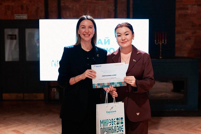 KRSU students have completed their participation in the project «Find out Russia»