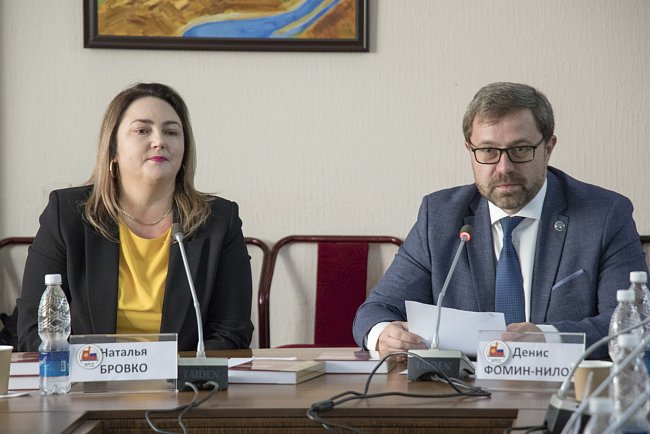 At KRSU, Russian and Kyrgyz experts discussed the problems of the green economy