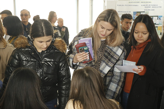 Поступайте в Славянский!