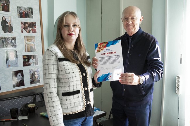 Employees and students of KRSU received gratitude and certificates from the organizers of the international conference of the Russian Academy of Sciences