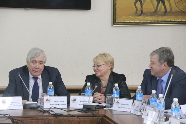 Молодые аналитики: в КРСУ прошла конференция «Большая Евразия: потенциал, риски, перспективы»