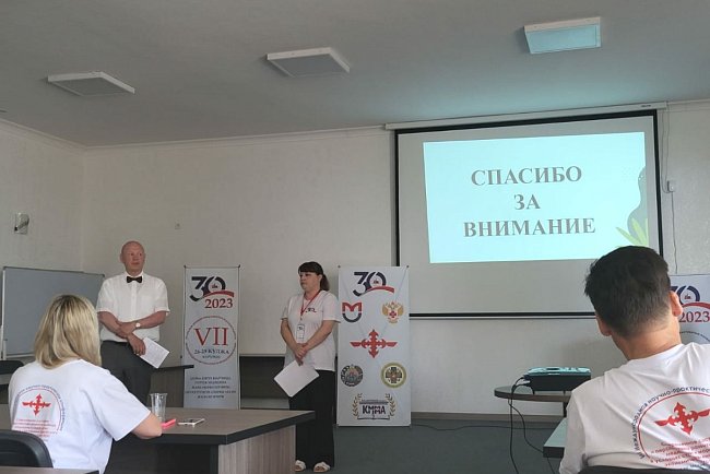 An anniversary international scientific and practical conference of forensic doctors and morphologists was held in Issyk-Kul