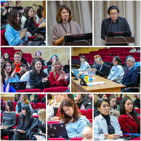 Студенческая научно-практическая конференция «Современные актуальные психологические проблемы». 