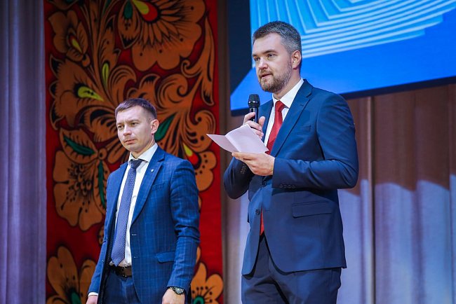 Day of National Unity of the Russian Federation in KRSU
