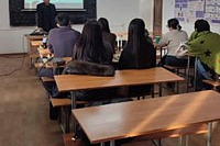 Гостевая лекция "Микрофинансовые организации и их операции"