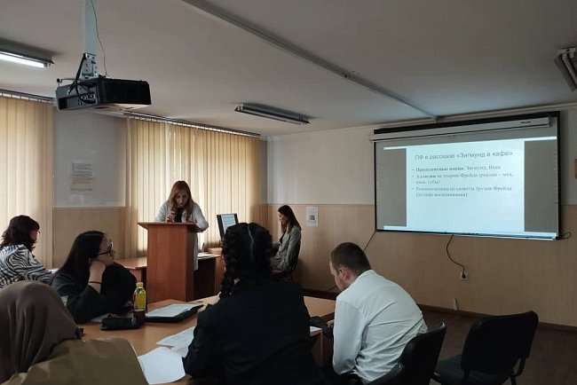 KRSU hosted an interuniversity conference on the role of the Russian language in the digital era