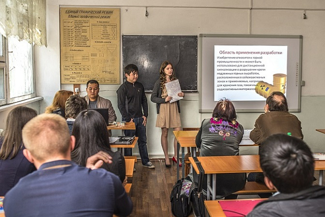 Научно-технический семинар профессорско - преподавательского состава  и студентов кафедры «Физические процессы горного производства»