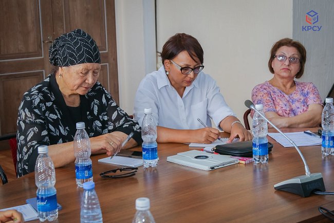 KRSU hosts advanced training courses from MGIMO