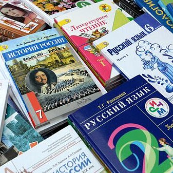 In the new school year – with new textbooks!