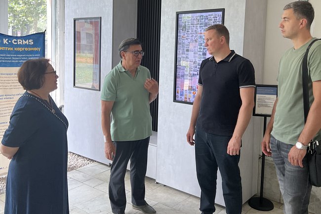 KRSU and M.V. House Museum. Frunze discussed holding a chess tournament and developing cooperation