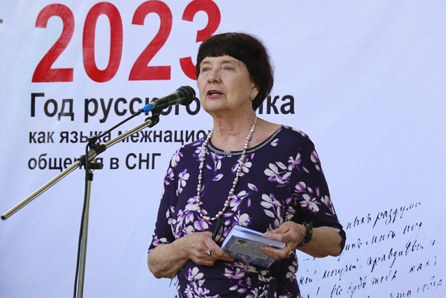 День русского языка – День рождения А. Пушкина