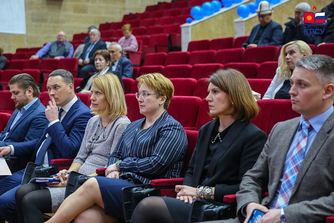 Extraordinary meeting of the Academic Council KRSU: key provisions on the election of the rector were approved