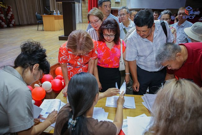 KRSU held an extended training and methodological council