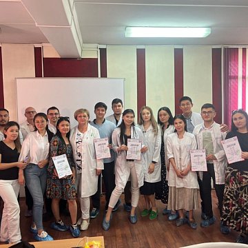 Scientific and practical conference «Immunoprophylaxis of infectious diseases»