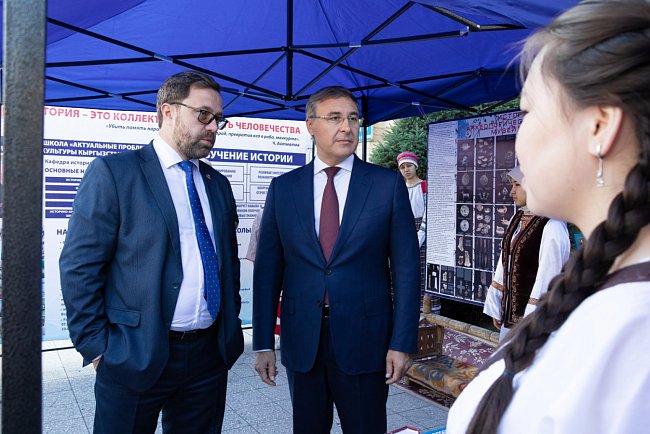 Panel discussion «Slavic University 2050: prospects and priorities»: the main thing