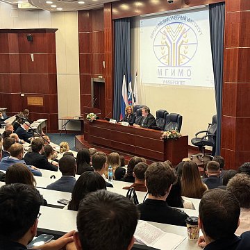 Academic mobility: the experience of a student KRSU at MGIMO