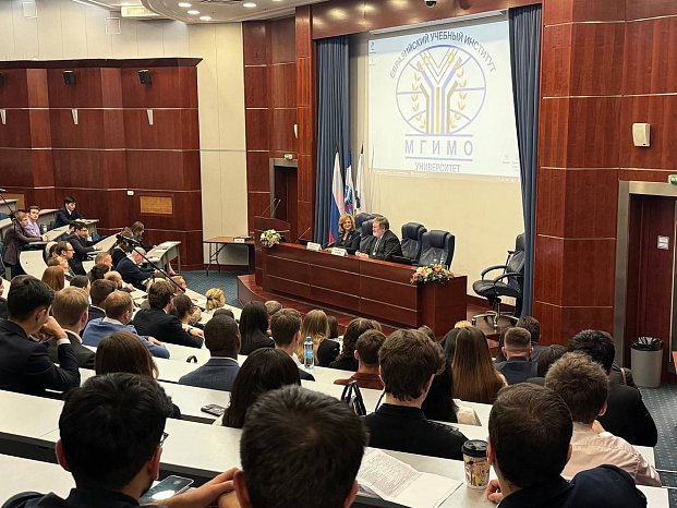 Academic mobility: the experience of a student KRSU at MGIMO