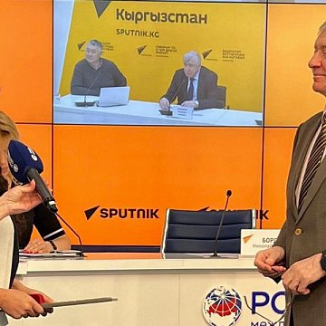 ANALYTICAL COOPERATION KRSU IN THE CONTEXT OF THE DEVELOPMENT OF EURASIAN INTEGRATION