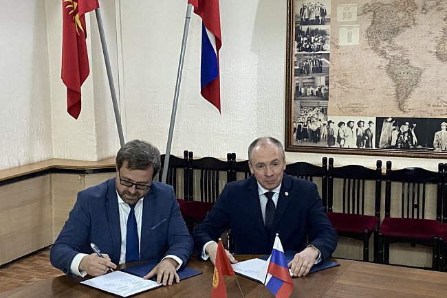 KRSU and ROSBIOTECH will implement joint projects