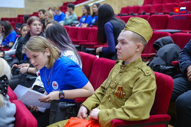 The student strategy session ended at KRSU: young leaders presented their projects