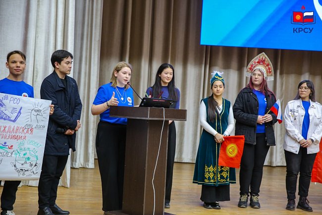 The student strategy session ended at KRSU: young leaders presented their projects