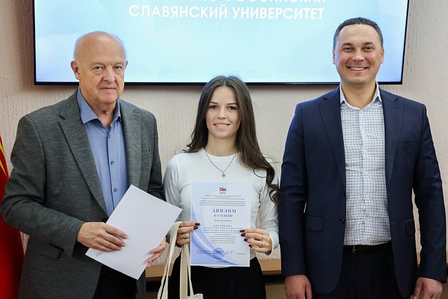 A meeting of the Scientific and Technical Council: Science, Innovation and Continuity was held at KRSU