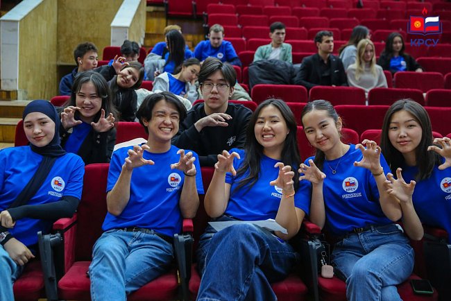 The student strategy session ended at KRSU: young leaders presented their projects
